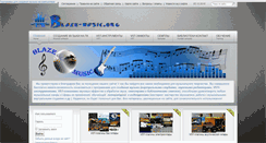 Desktop Screenshot of blaze-music.org